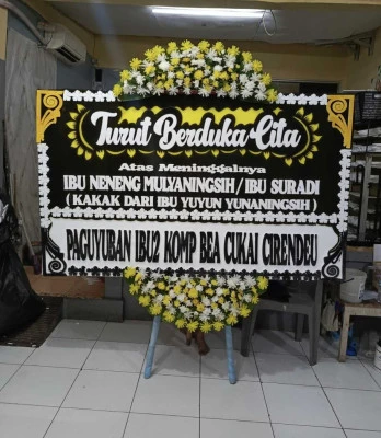 Papan Bunga di Wonotulus Purworejo